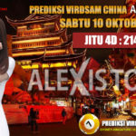 Prediksi Virdsam China 10 Oktober 2020 prediksi-virdsam-china-10-oktober-2020
