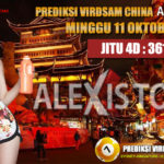 Prediksi Virdsam China 11 Oktober 2020 prediksi-virdsam-china-11-oktober-2020