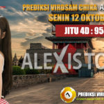 Prediksi Virdsam China 12 Oktober 2020 prediksi-virdsam-china-12-oktober-2020