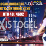 Prediksi Virdsam Hongkong 15 Oktober 2020 prediksi-virdsam-hongkong-15-oktober-2020