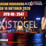 Prediksi Virdsam Hongkong 18 Oktober 2020 prediksi-virdsam-hongkong-18-oktober-2020