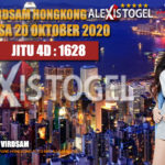 Prediksi Virdsam Hongkong 20 Oktober 2020 prediksi-virdsam-hongkong-20-oktober-2020