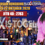 Prediksi Virdsam Hongkong 22 Oktober 2020 prediksi-virdsam-hongkong-22-oktober-2020