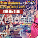 Prediksi Virdsam Hongkong 23 Oktober 2020 prediksi-virdsam-hongkong-23-oktober-2020
