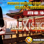 Prediksi Virdsam China 17 November 2020 prediksi-virdsam-china-17-november-2020-min