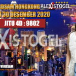Prediksi Virdsam Hongkong 30 Desember 2020 prediksi-virdsam-hongkong-30-desember-2020-alexistogel-min