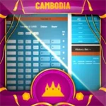 PREDIKSI TOGEL CAMBODIA 31 MARET 2026