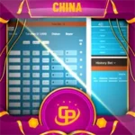 PREDIKSI TOGEL CHINA 18 MARET 2025 PREDIKSI TOGEL CHINA 18 MARET 2025